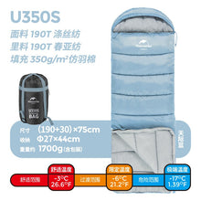 Load image into Gallery viewer, Sleeping Bag Winter Cotton Warmth Double Person Sleeping Bag Splitable Waterproof Outdoor Camping