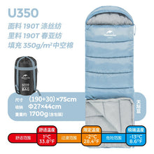 Load image into Gallery viewer, Sleeping Bag Winter Cotton Warmth Double Person Sleeping Bag Splitable Waterproof Outdoor Camping